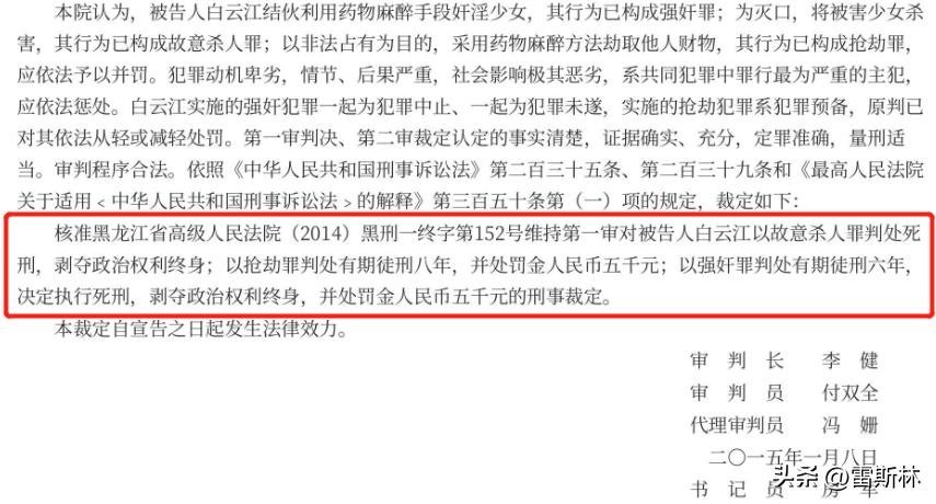 你的善良成为别人的资本,你的善良成了别人伤害你的利剑