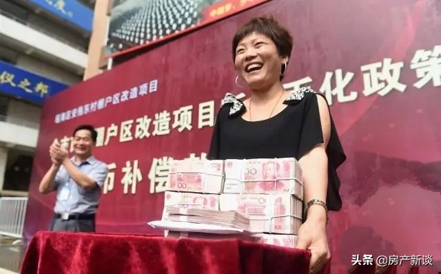 这三类房子或在今年纳入拆迁名单,2021年三类房屋划入拆迁名单