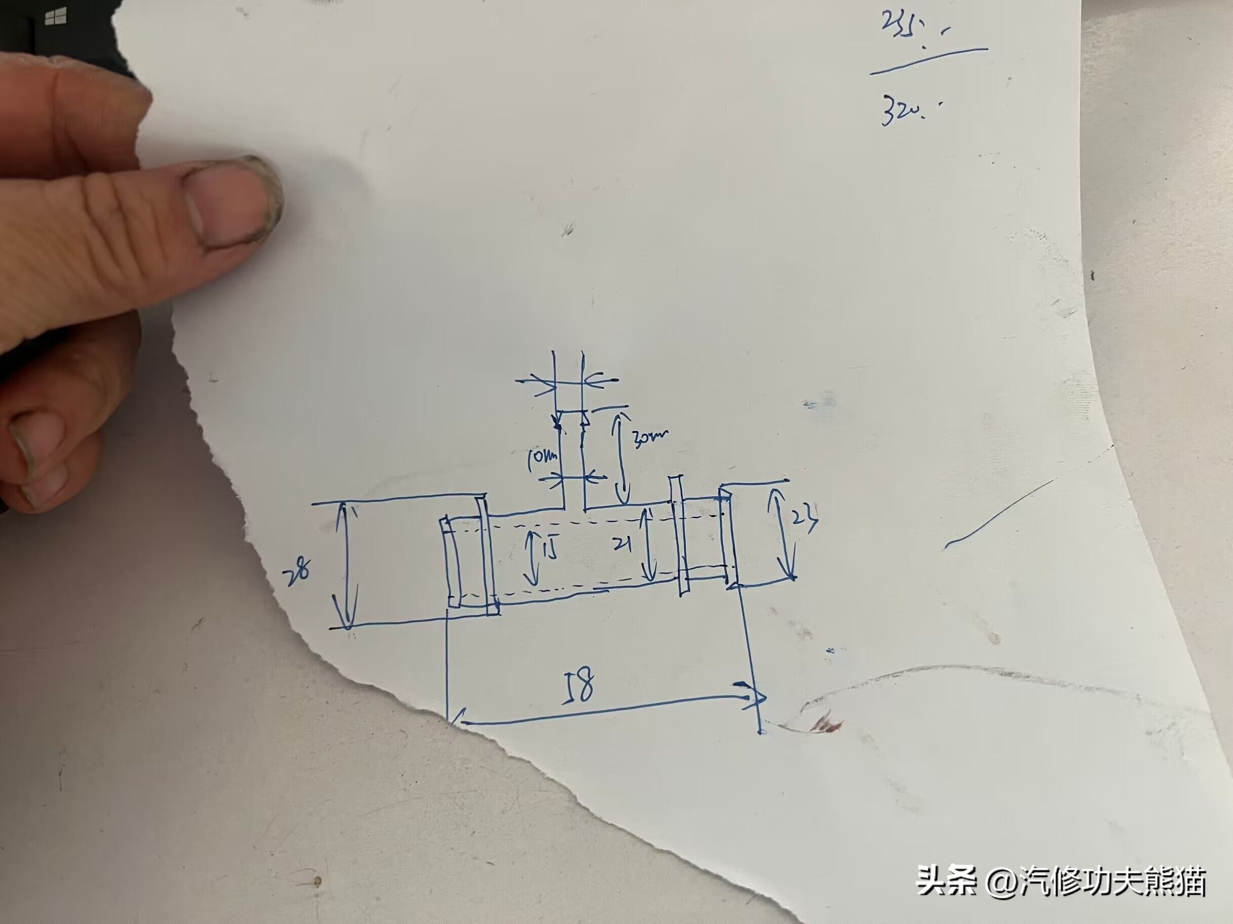 进口夏朗维修报价,大众夏朗维修资料