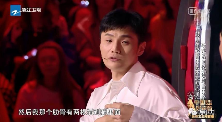 吉克隽逸李荣浩杨丞琳歌曲吴莫愁,吉克隽逸对杨丞琳说喜欢李荣浩