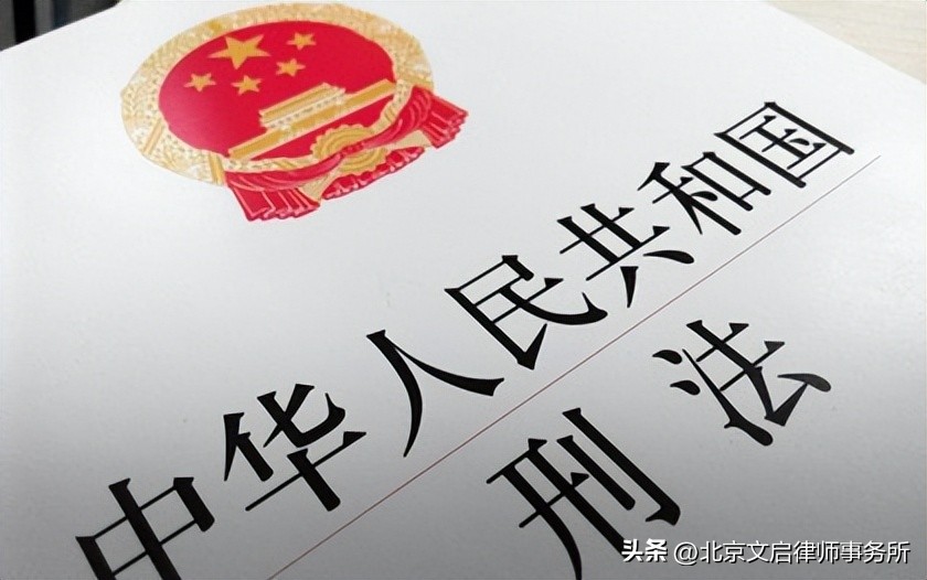 淫秽表演牟利罪,拍摄淫秽视频被捕被举报