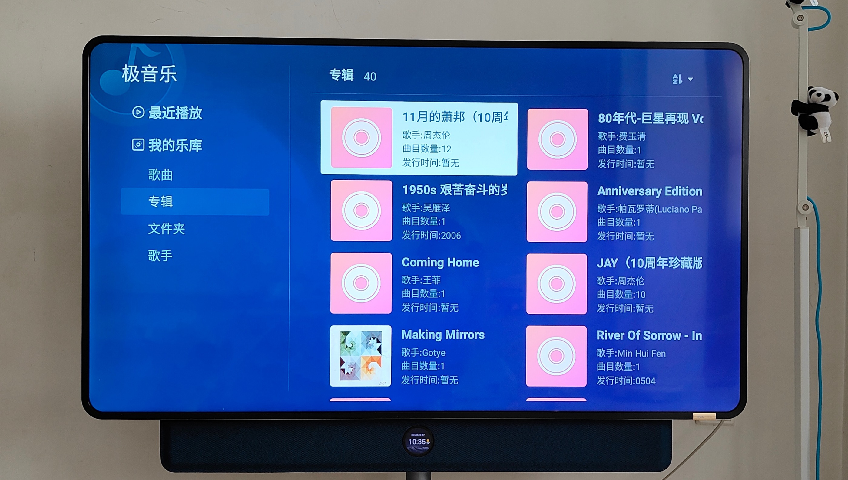 私有云用什么系统好,极空间私有云z4pro和z2pro