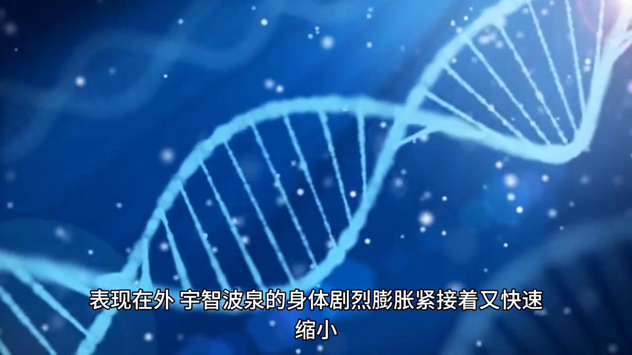 火影忍者鸣人用九尾,火影忍者鸣人给巫女力量