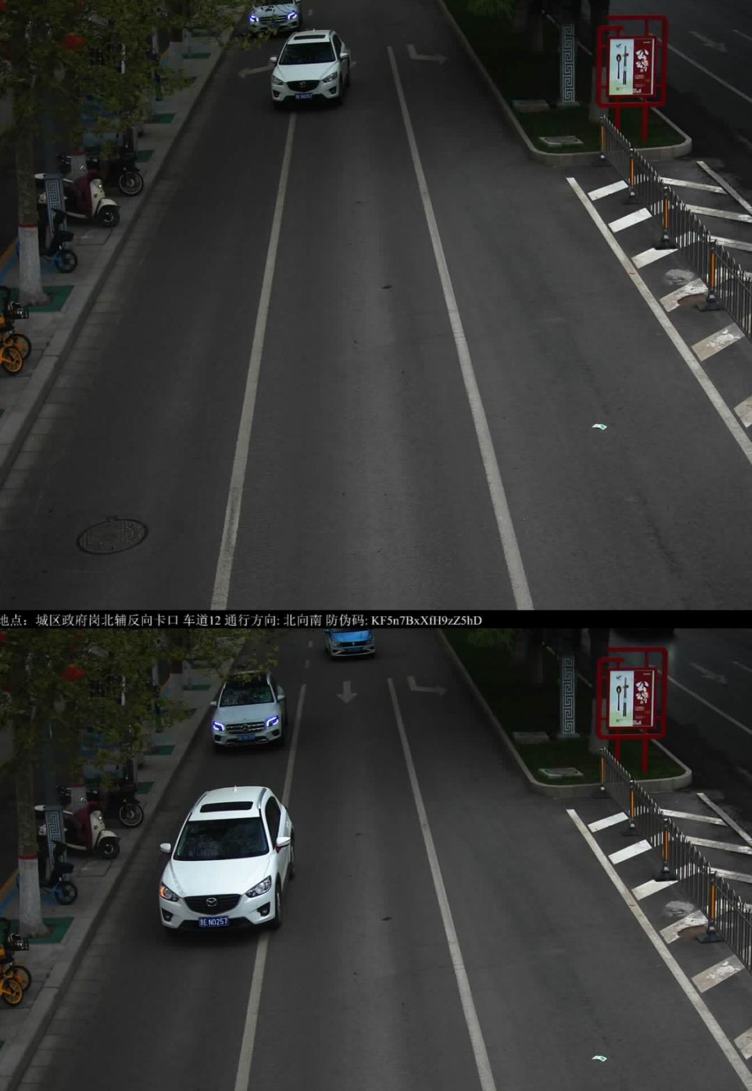 晋E26758、晋EVW688...实线变道曝光！