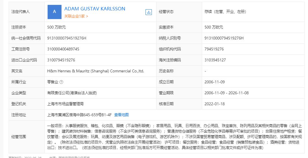 作死的美国,作死的道路越走越远