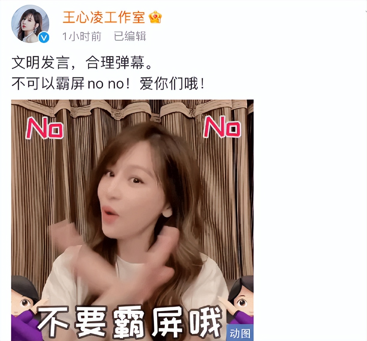 2023年娱乐圈大事件总结,盘点2019娱乐圈九大标志性事件