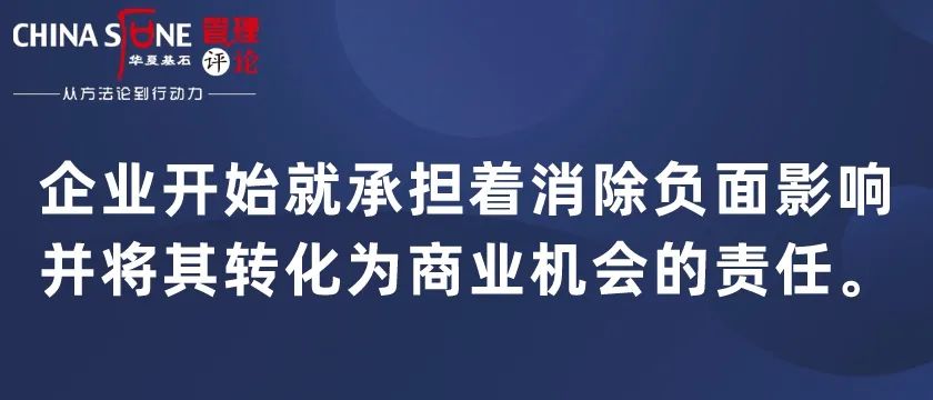 德鲁克管理工作者的五个要素,德鲁克创新与企业家精神