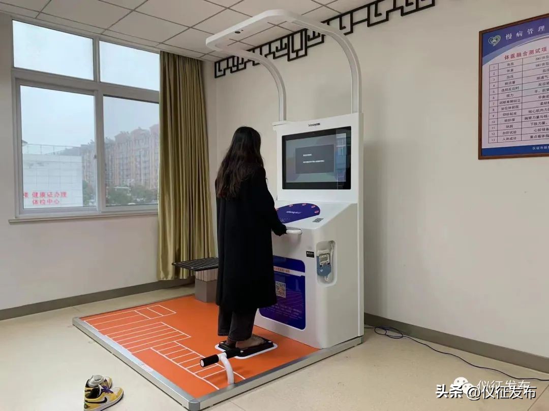 扬州仪征新集卫生院,扬州仪征新集镇卫生院