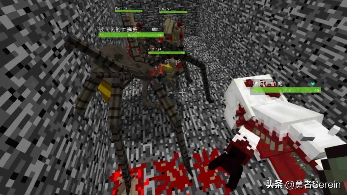 畸变整合包的核心-逃逸·寄生兽！（一）