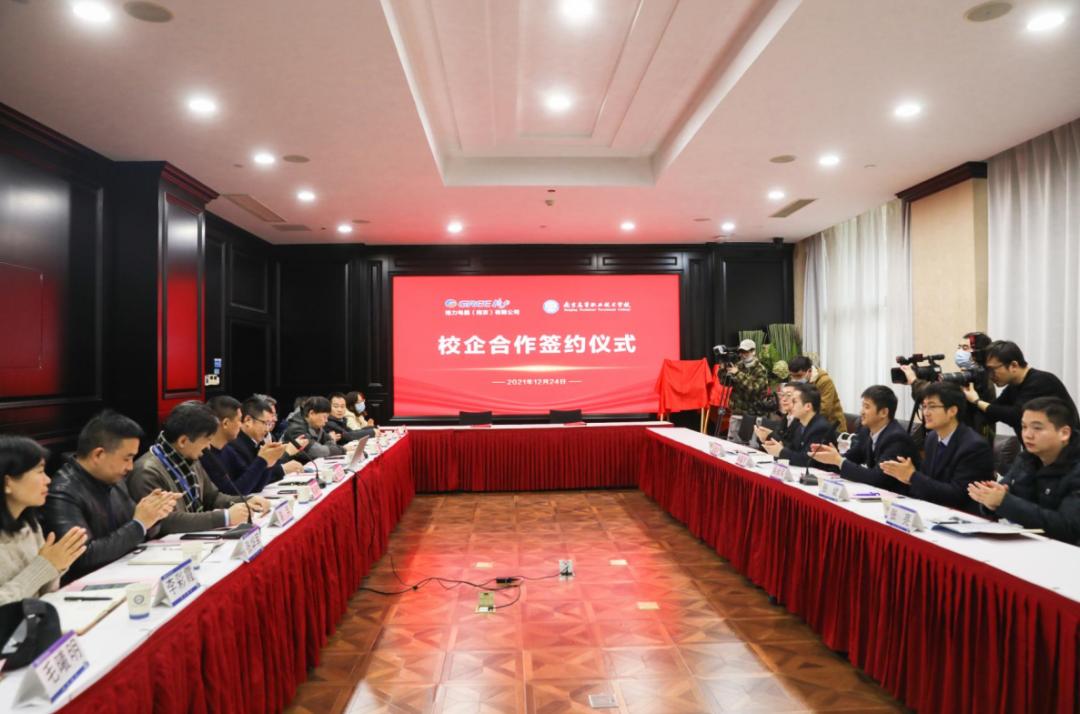 走进直播间|南京职教专访十：南京高等职业技术学校中招特辑