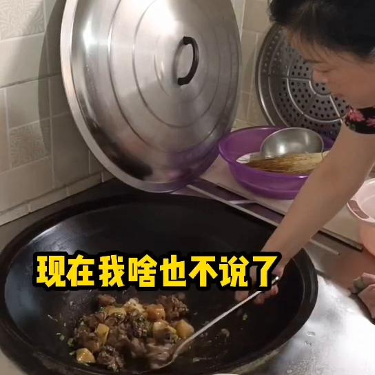 ÝuZΗû#感谢抖音我要上热门