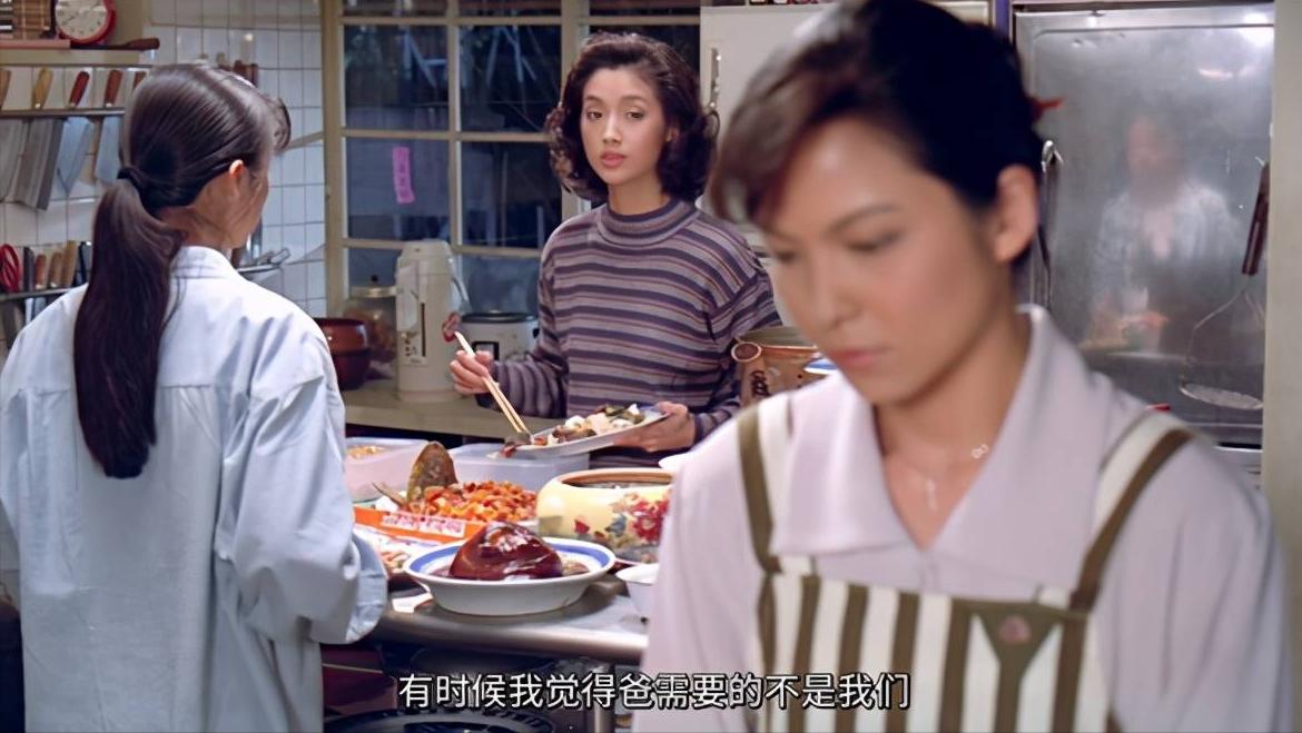 电影饮食男女做菜片段,电影饮食男女深度解析