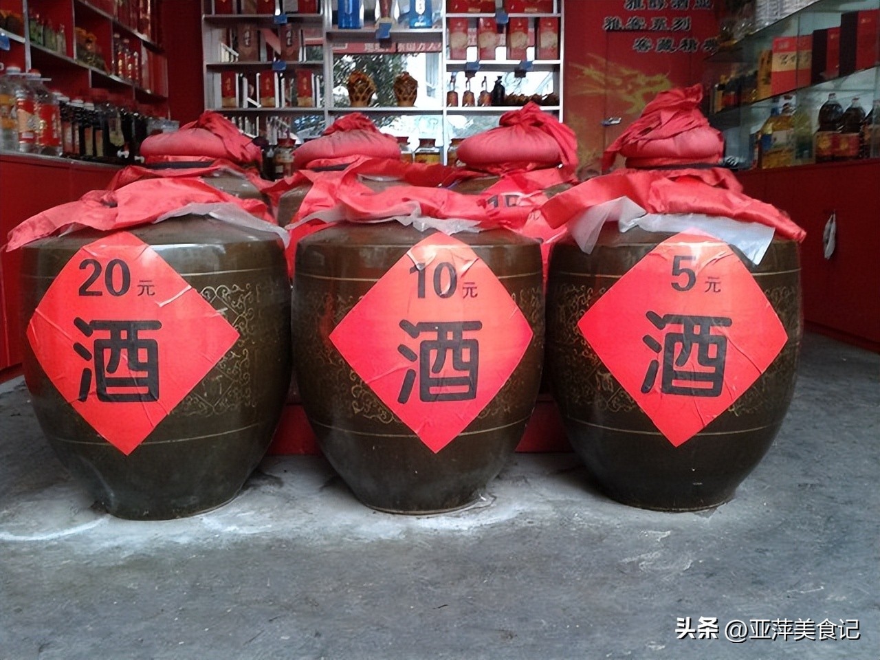 酿酒大师30年清香型白酒,酿酒30年的老师傅道出实情