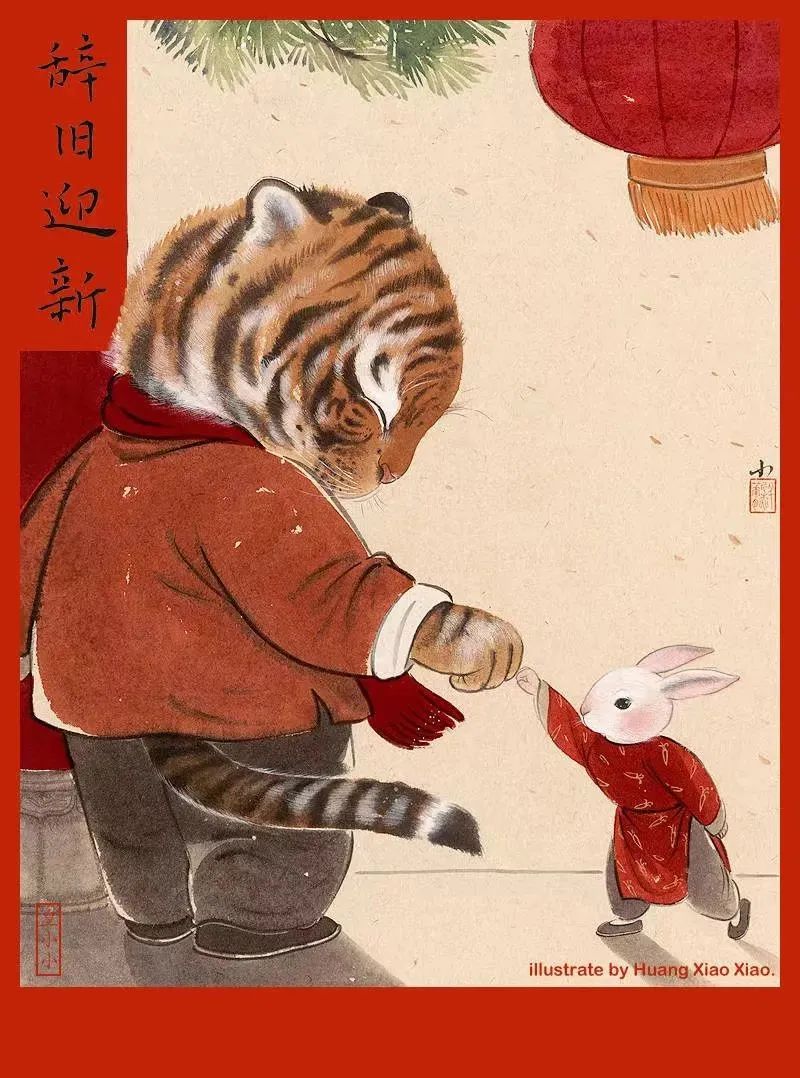 春节我在岗坚守岗位守护万家团圆,守护万家团圆年坚守岗位不打烊