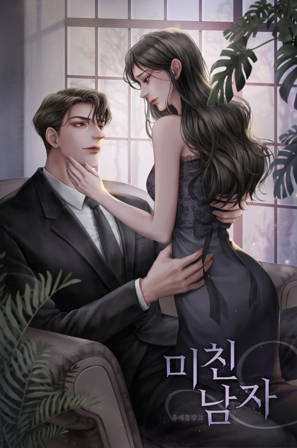 酒吧老板盈利方法,酒吧老板如何盈利