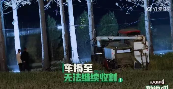 种地吧网友评价,种地吧观众评价