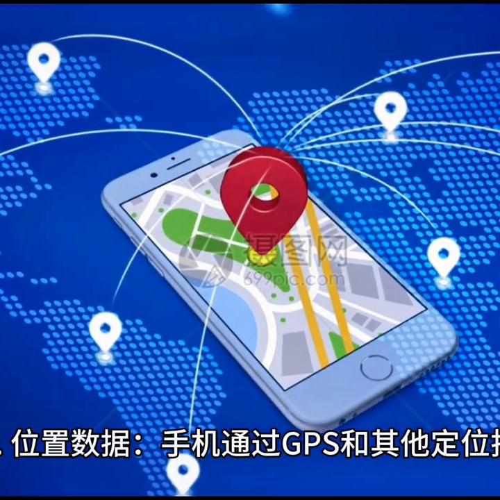 手机壁纸高清,手机黑屏的恢复方法