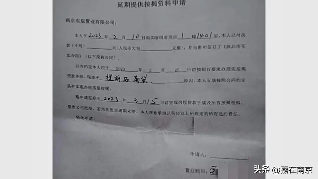 315特辑消费陷阱知多少,315特辑消费者这些维权方法要知道