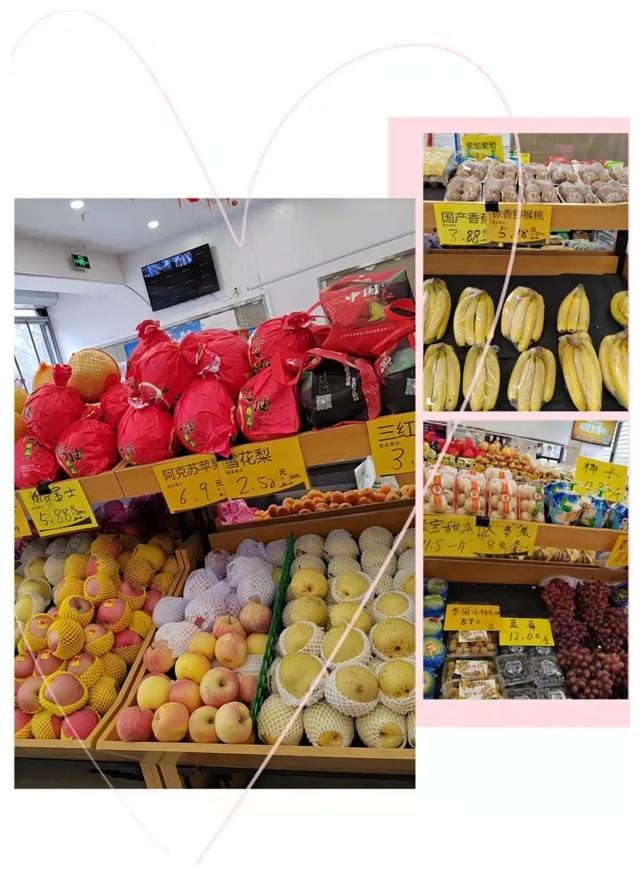 兄弟两在小区门口开水果店引流,兄弟俩开便利店