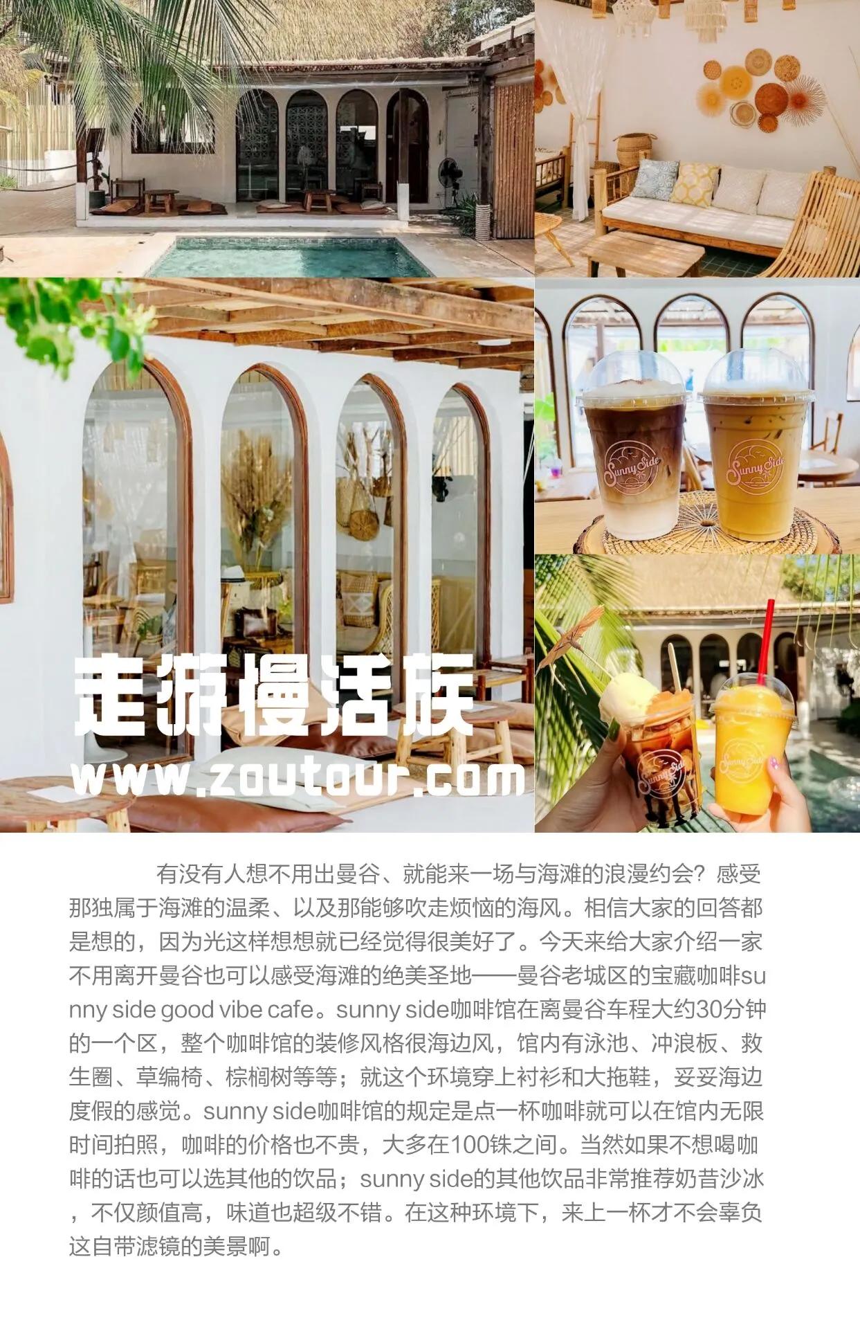 奥德赛前往下一个国家按哪个键,奥德赛前往下一个国家