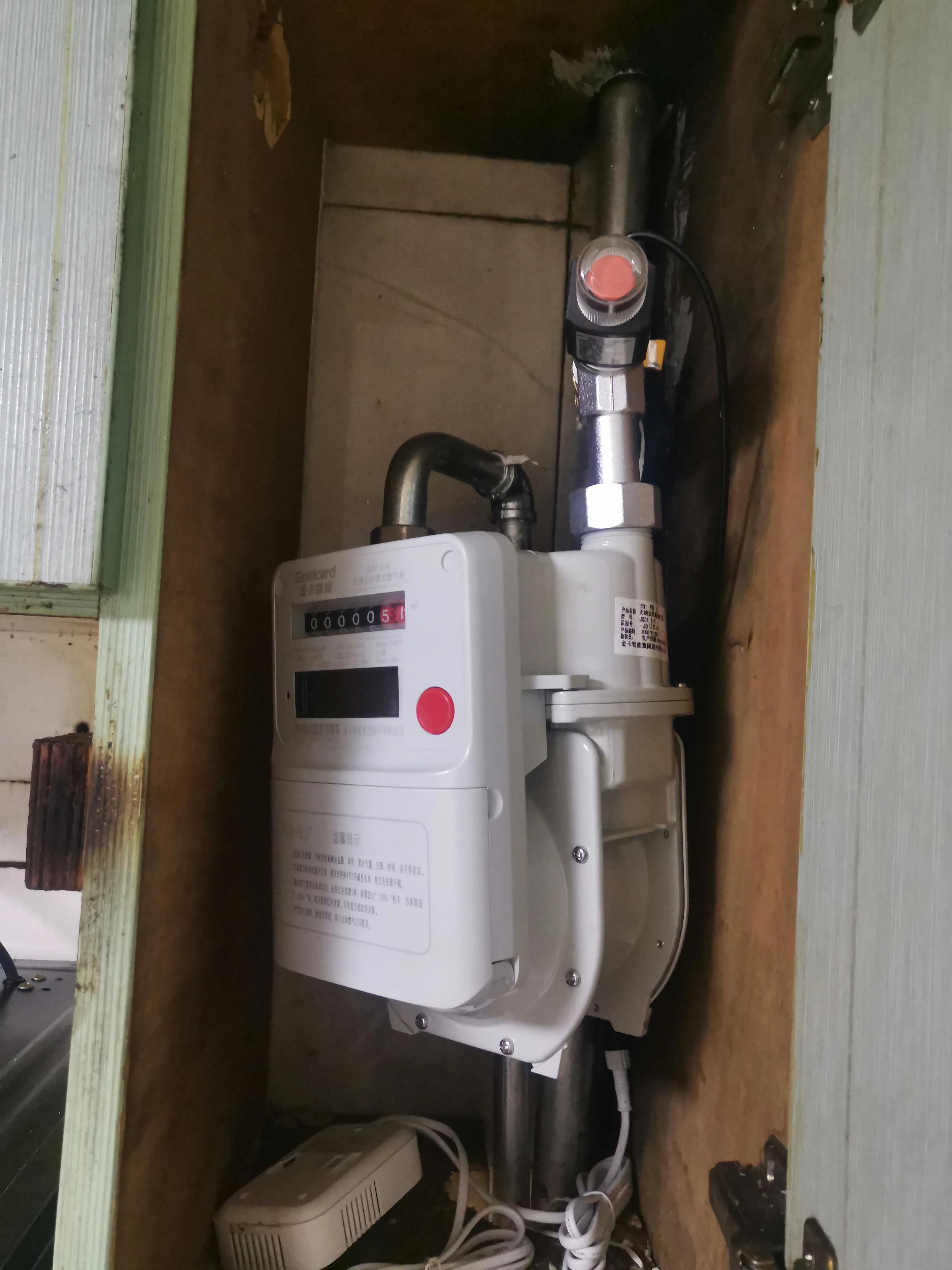 小区燃气管网改造建议,哈尔滨燃气改造通知