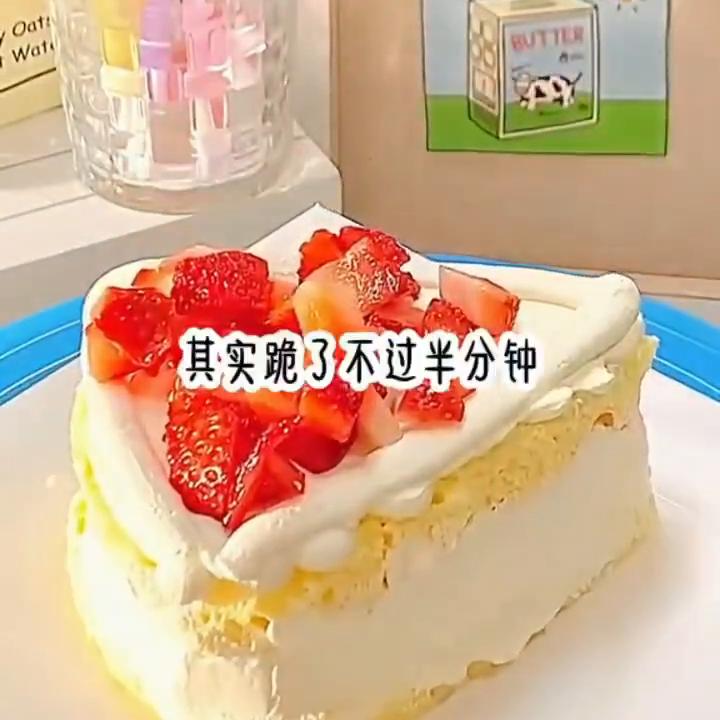 淑铭【迷途赎罪】#天道好轮回苍天饶过谁