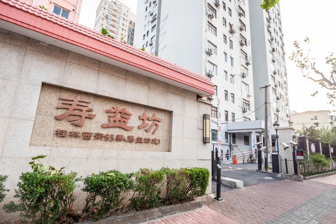 小区微改造环境大变样,天河体育西六运小区要大变样