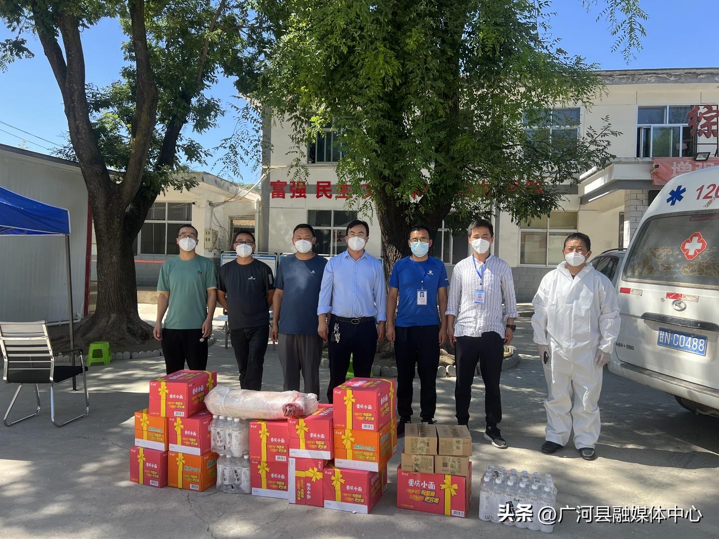 疫情防控广河在行动,疫路同行爱心捐赠助力疫情防控