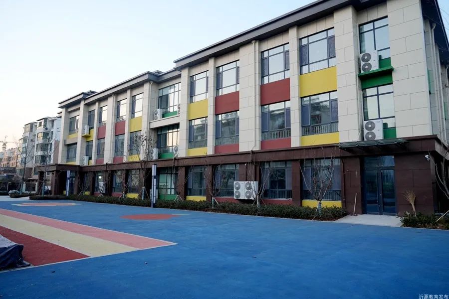 沂源县第五实验幼儿园,沂源县张家坡中心幼儿园