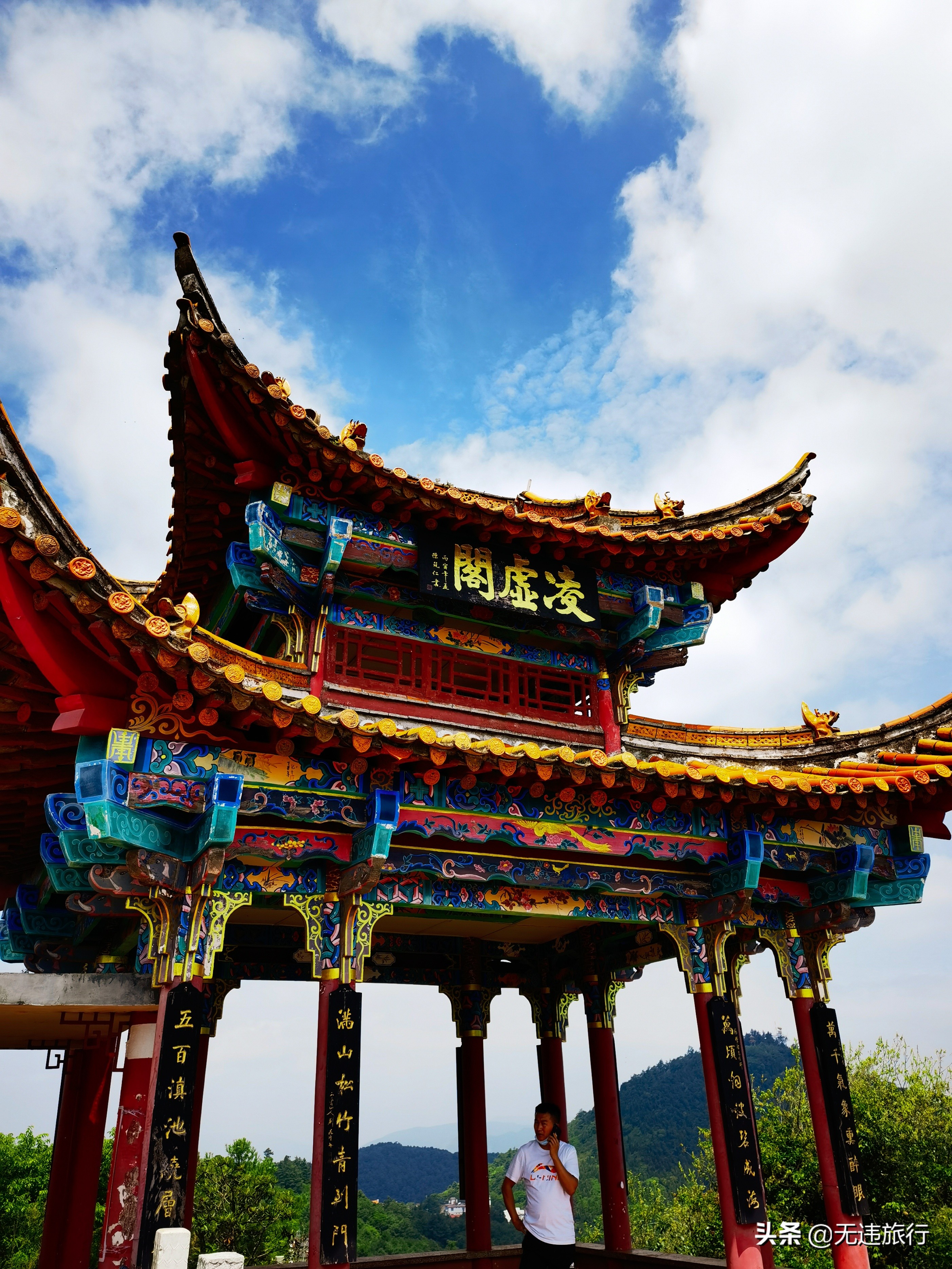 昆明西山龙门门票多少钱,昆明西山龙门一日游攻略