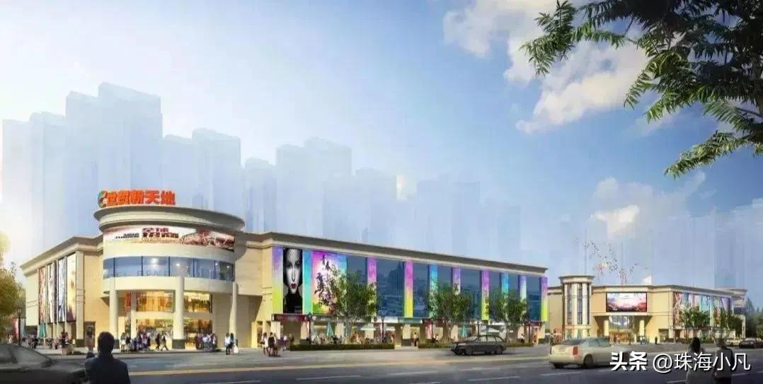 珠海新增5大商圈,珠海中山江门佛山商场