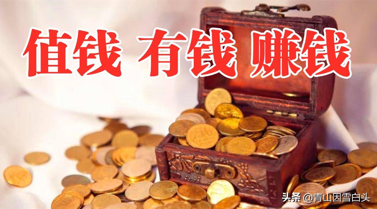 种啥树一亩竟赚10多万,一亩地种60棵树的株距和行距