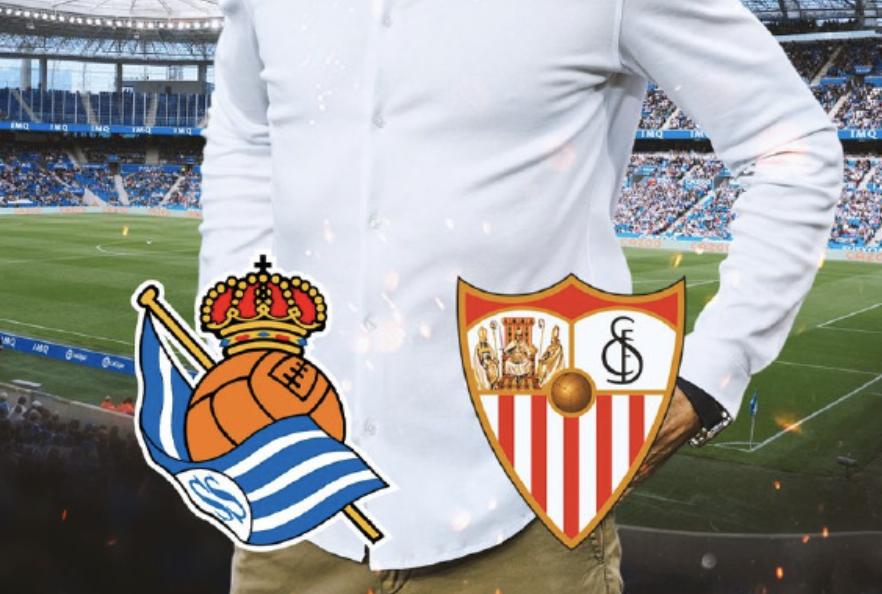 西甲皇家社会vs塞维利亚：预测主胜，客队庆祝欧罗巴夺冠会腿软