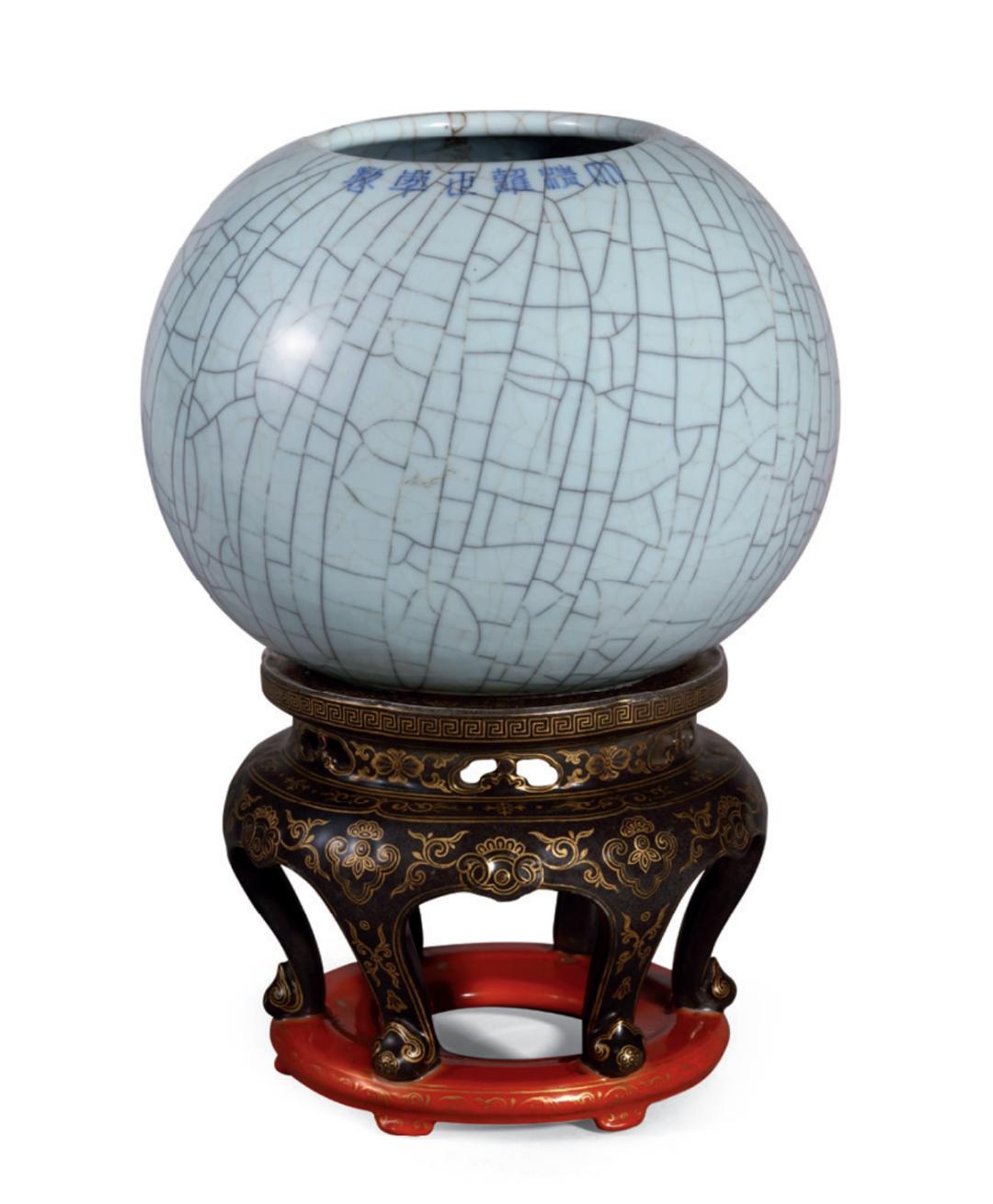 保利拍卖雍正茶叶末釉瓷器 (厦门保利拍卖雍正窑变釉)