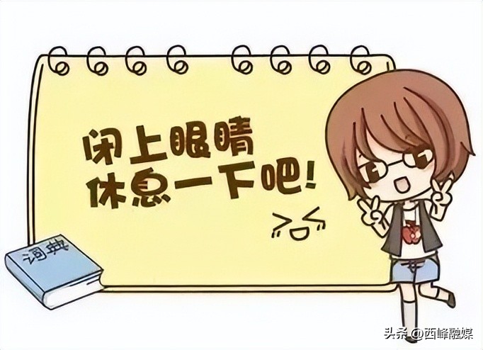 眼科发炎症状,眼睛疼是阳性的前期症状吗