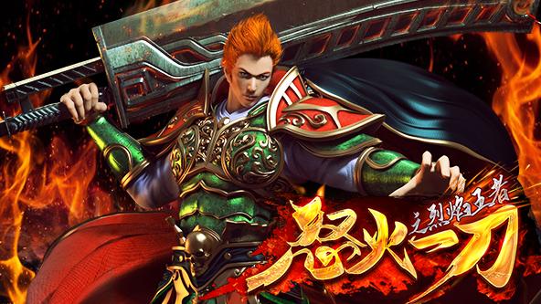 热血传奇官网有尸王殿吗,热血传奇尸王殿怎么出去