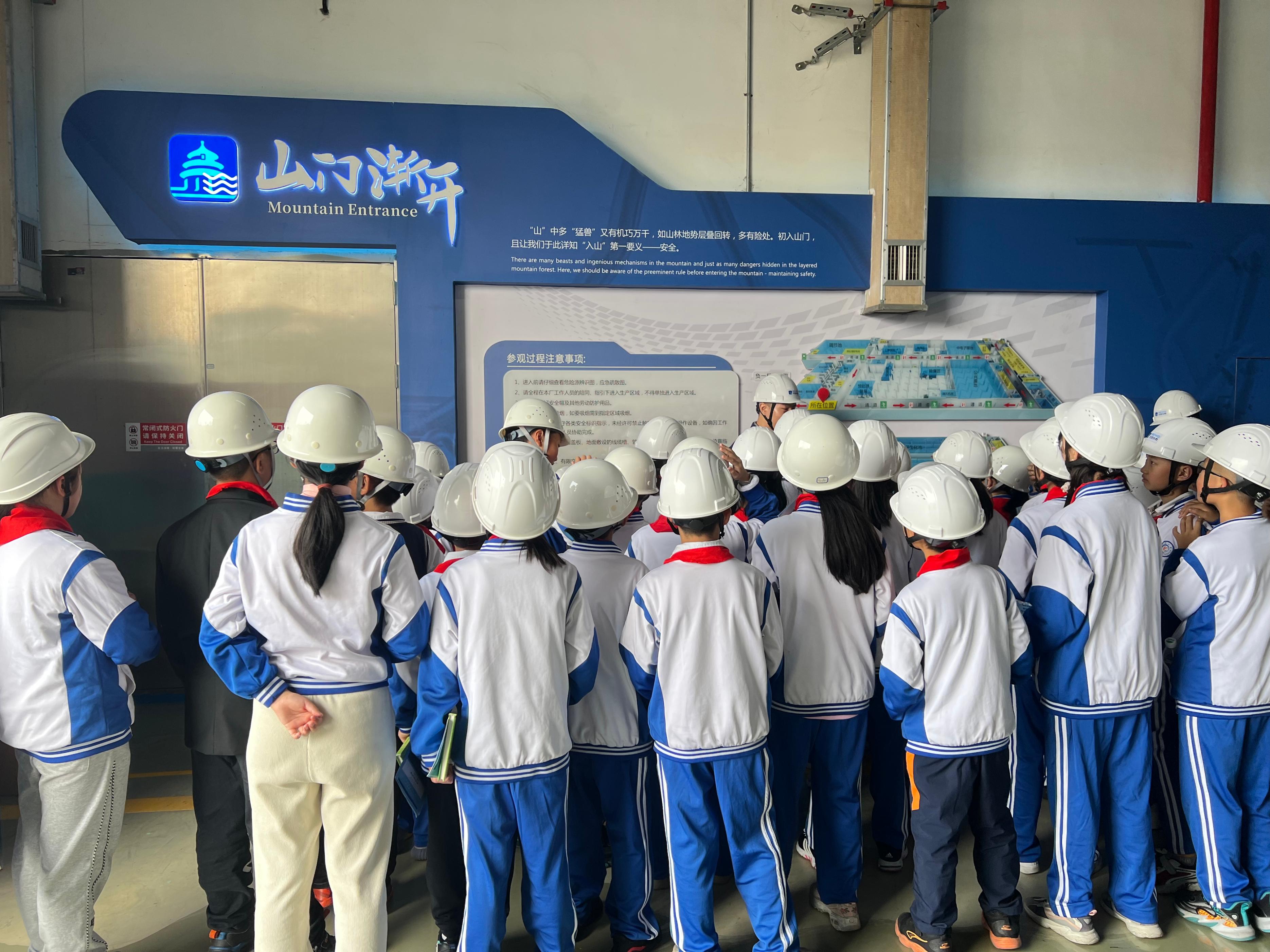 这堂课真有趣提纲,这堂课真有趣四年级