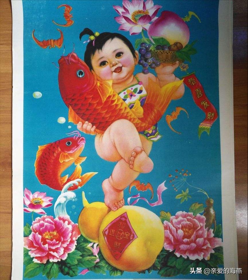 七八十年代供销社卖的日杂百货,四十年前供销社卖过的31种日用品