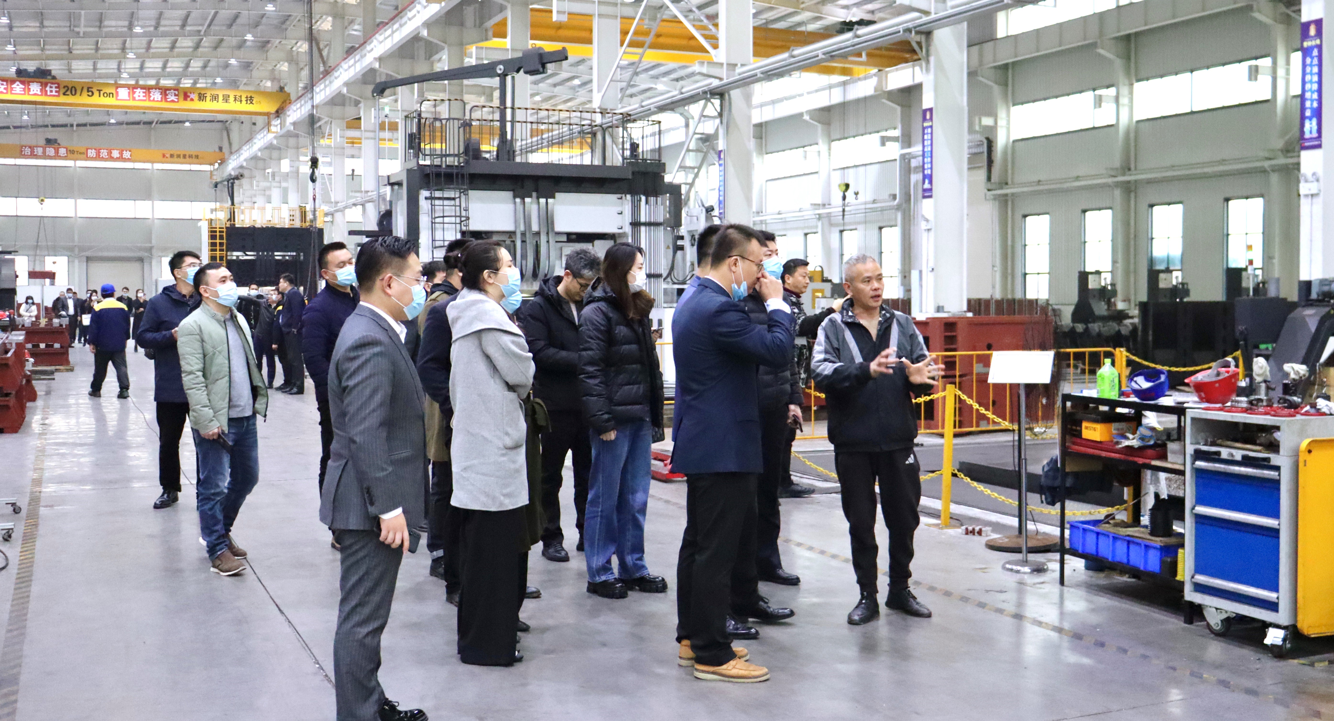 渝鲁食品产业带游学互访活动第二期(重庆站)圆满结束