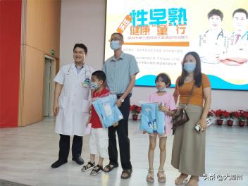 濂崇鏃╃啛瑕佸幓婕冲窞鍝釜鍖婚櫌,鍎跨鏃╃啛鍋ュ悍绛涙煡