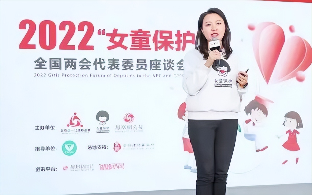 你还觉得性教育不重要吗,你觉得性教育有没有必要