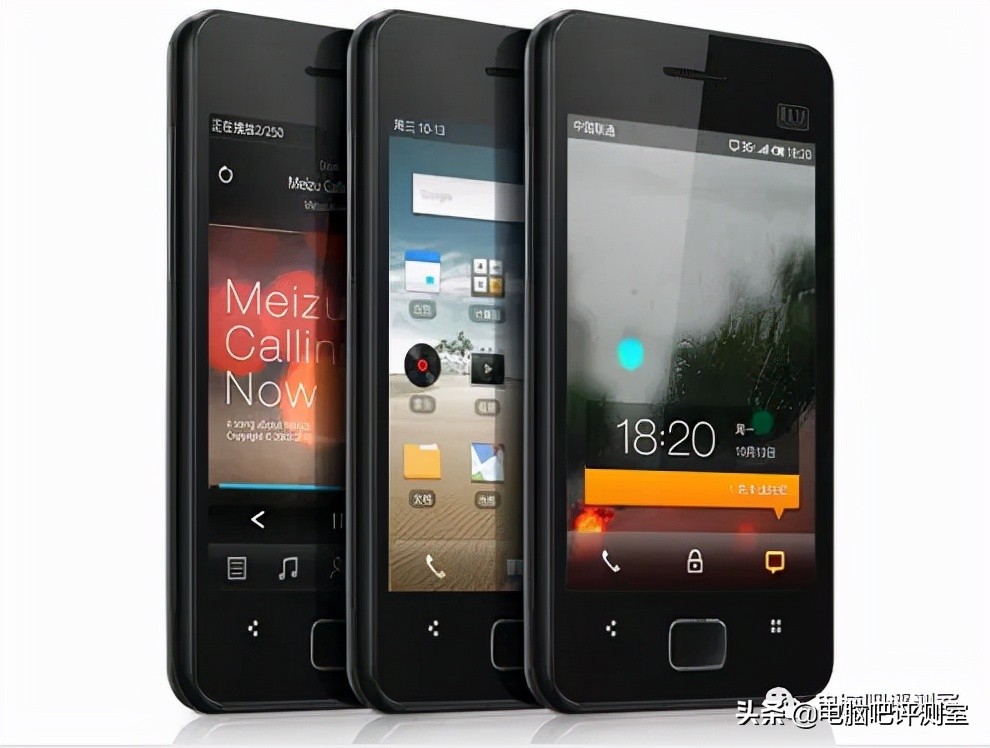 说出用过的第一部手机,晒晒当年的第一部手机