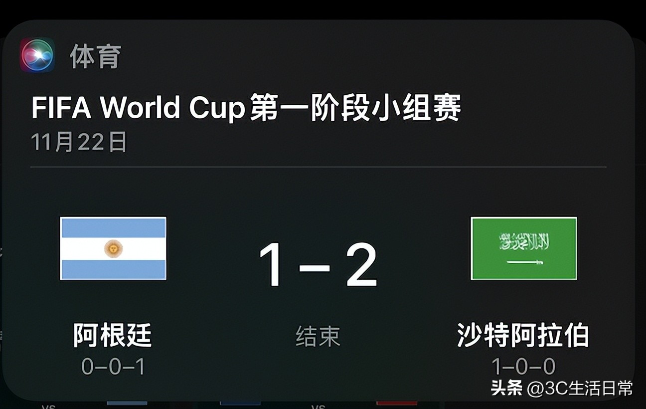 iphonesiri搜索建议,iphonesiri分析与改进
