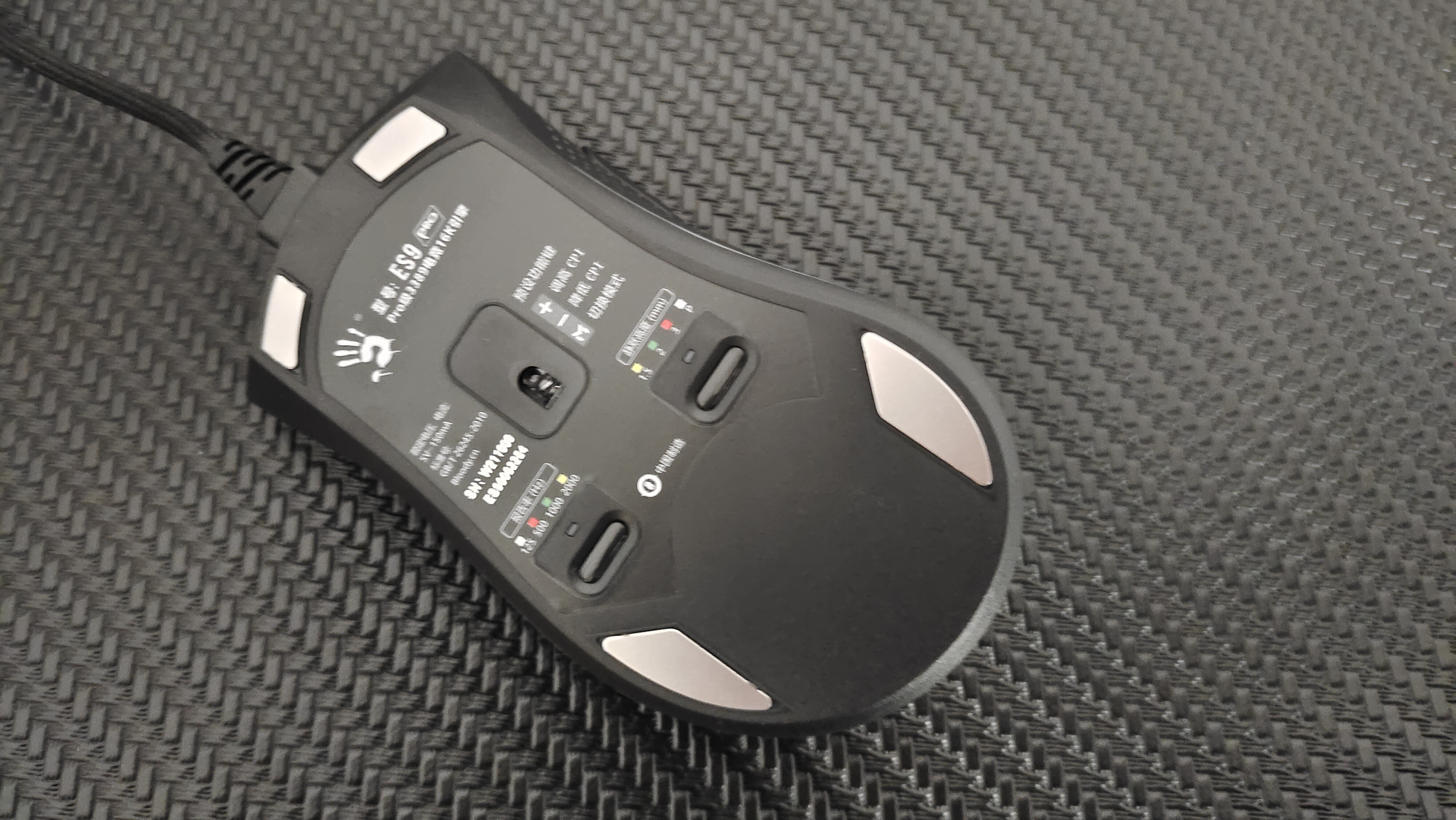 体验性价比兼具,血手幽灵ES9Pro测评:电竞入门者的上分利器