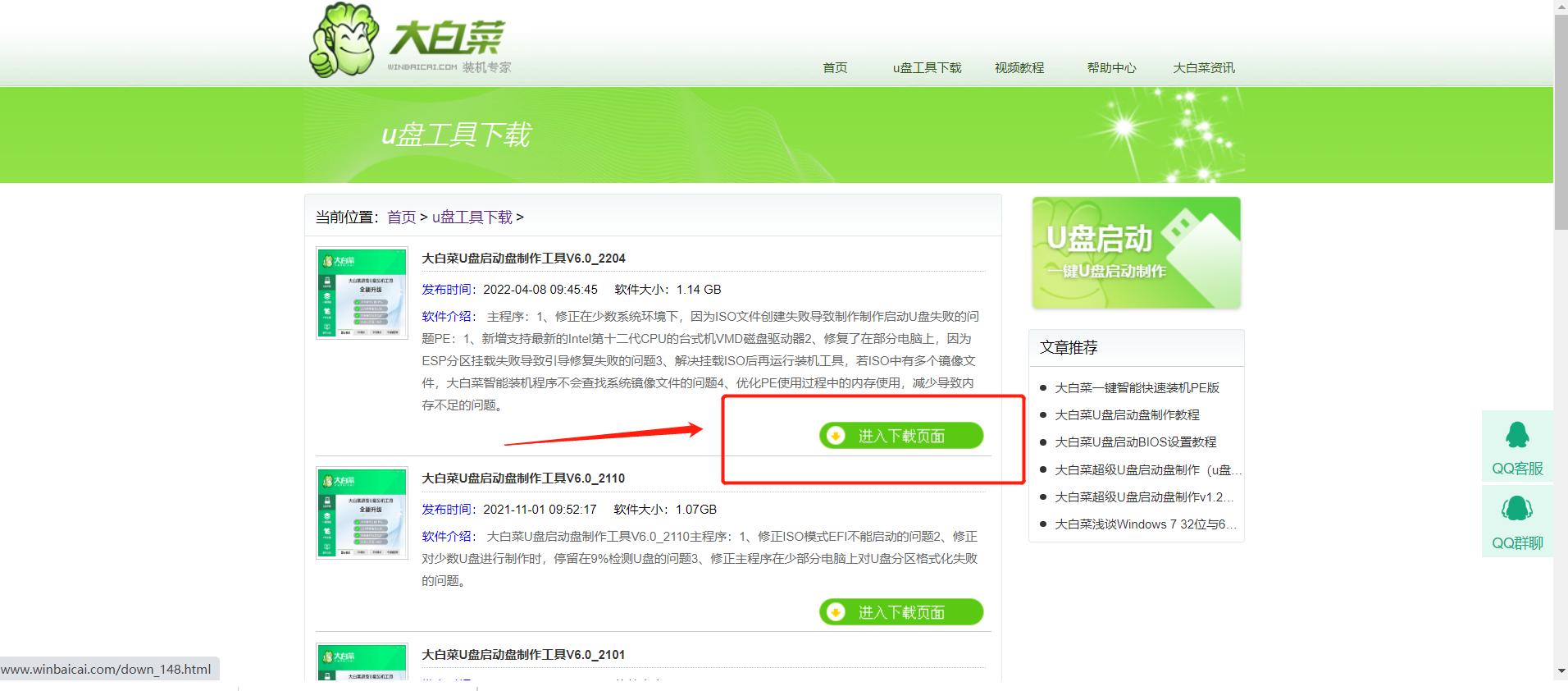 重新安装系统能清除流氓软件么,开机自动安装的流氓软件如何去除
