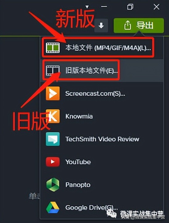 精品课后期剪辑,精品课录制教程用什么剪辑软件