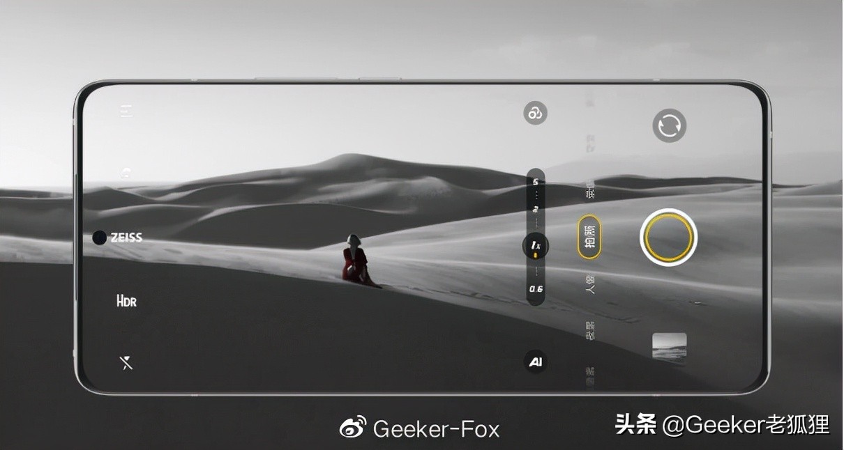 vivo新系统originosocean,originosocean系统第三批更新