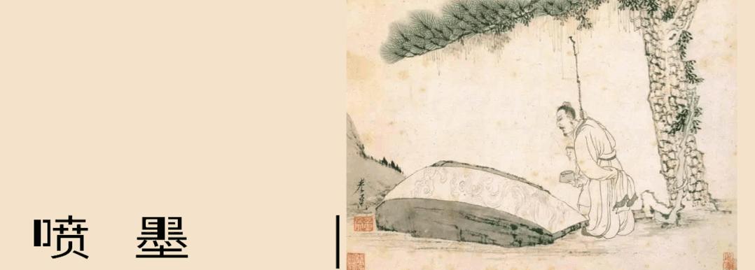 富力地产景观设计,富力设计效果图