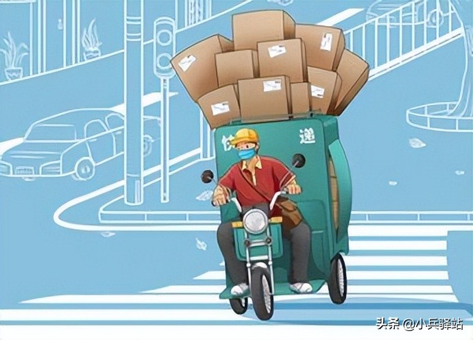 因疫情发货延误怎么写,疫情快递延误怎么解决