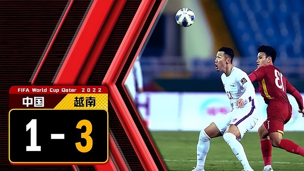 国足中国杯最惨的人,最惨东道主卡塔尔